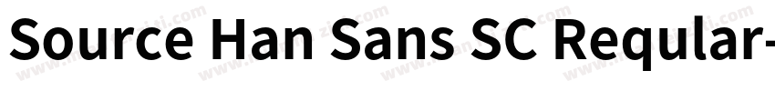 Source Han Sans SC Reqular字体转换